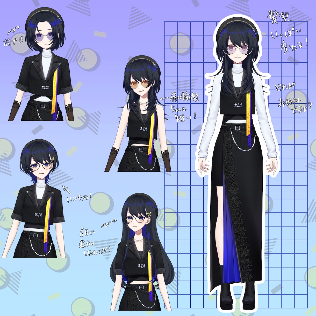 トラッキングだけでも表情豊かなモデルを制作します イラスト〜モデリングまで全てお手伝いいたします イメージ7
