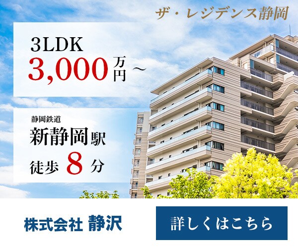 WEB画像を作成します お客様の印象に残るバナーを、丁寧にお作りいたします。 イメージ3