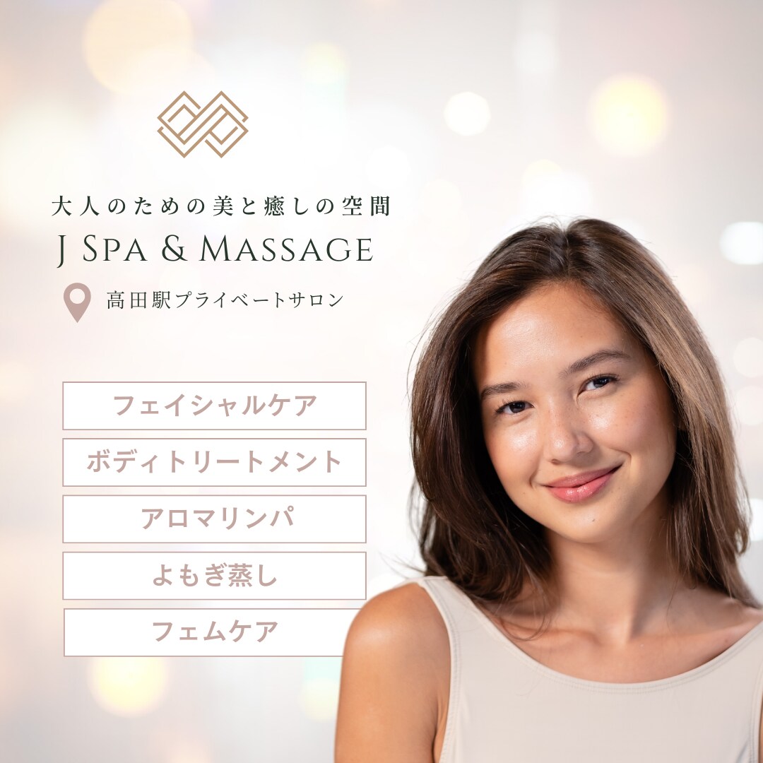 美容サロン向けInstagram投稿作ります 現役美容サロンSNS担当が、投稿を作成します(1枚〜発注可) イメージ1