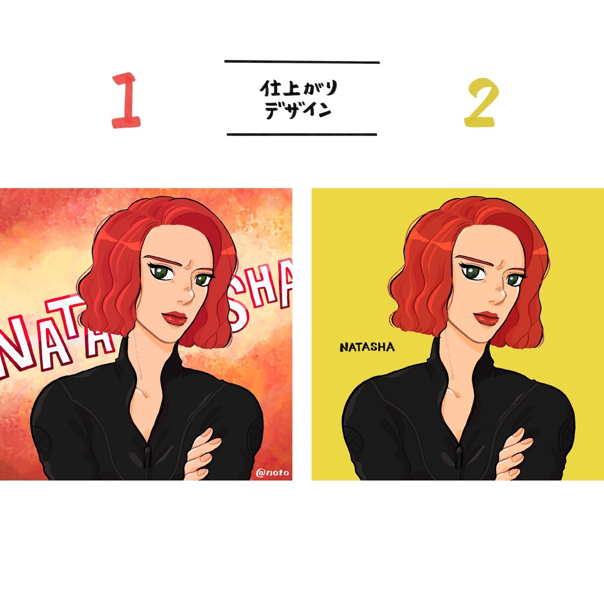 あなたをキャラクター化して似顔絵描きます ✴︎SNSアイコン、プレゼントなどにどうぞ✴︎ イメージ2
