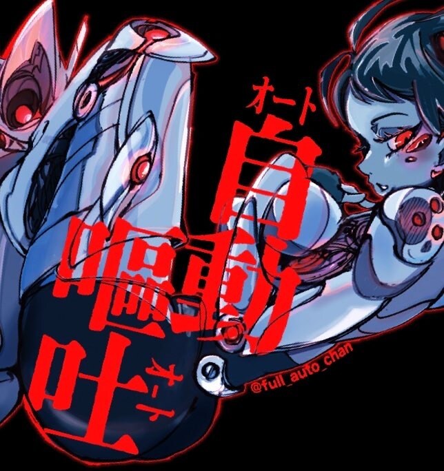 アーティスト様のジャケットデザインをします 楽曲をはじめとする用途で使用するイラストの提供。 イメージ1
