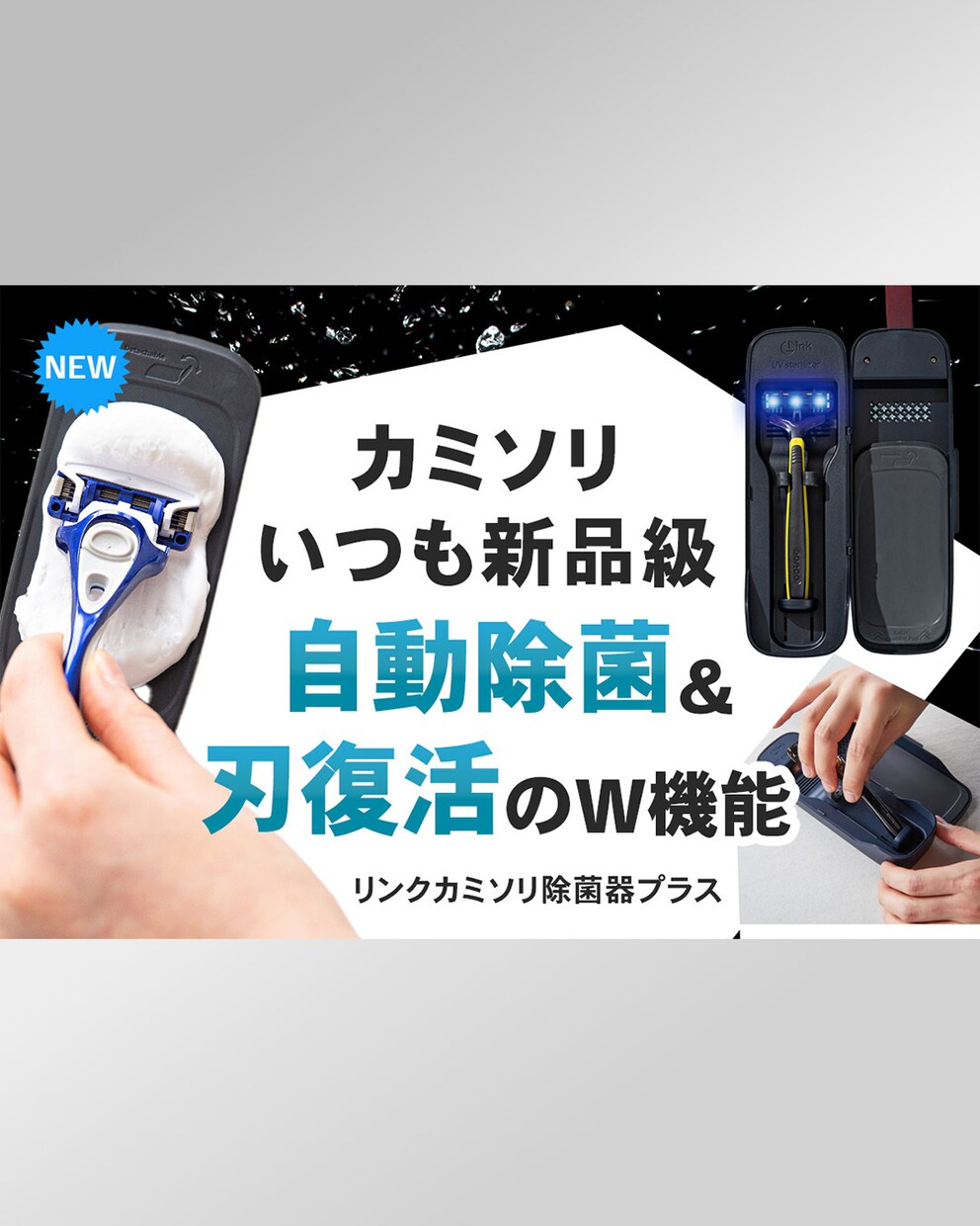 広告バナーをデザインします 目を引くデザインで広告効果をサポート イメージ5