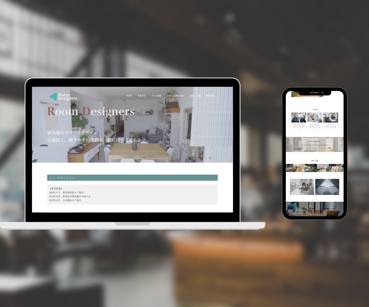 電話チャットでミーティングを行います 私が作成したサイトを対応させて頂きます イメージ1