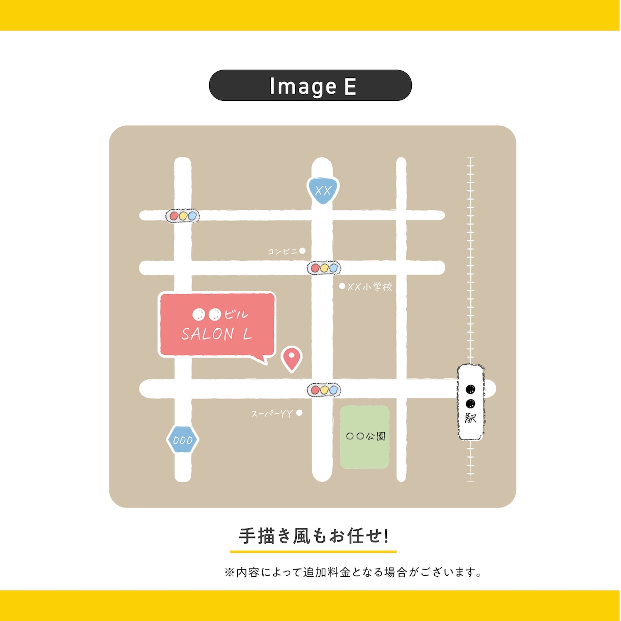 チラシデザイナー必見！地図データ作成を代行します デザイナー・同業・企業様歓迎！外注ならAiデータ納品無料！ イメージ7