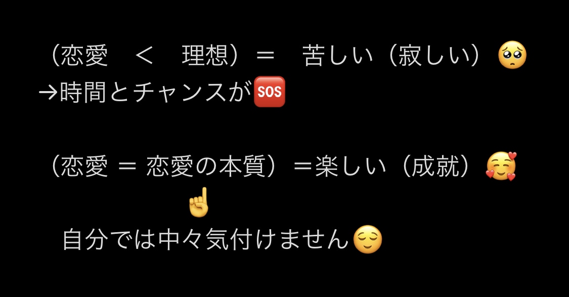 数秘術で前世からの恋愛の本質と相性を鑑定します あなたに見合う方の見つけ方・相性の良い方を探しましょう❤️ イメージ6