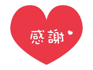 男の本音を知りたい◆30代既婚男性が相談にのります 月3名さま限定☘️恋愛•復縁•不倫でお悩みの方専用 イメージ9