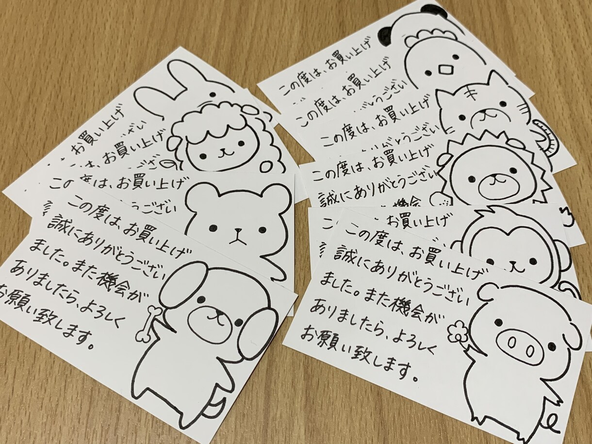 手書き！動物イラストでサンキューカード作成します ネット販売に添えたら高評価！結婚式やオークションなど多様！ イメージ4