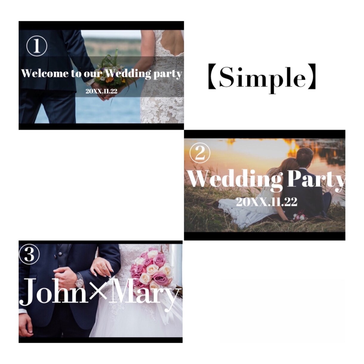 オシャレな【結婚式オープニングムービー】作成します ＜シンプルデザイン＞複数から選択！忙しい新郎新婦様おすすめ☆ イメージ1