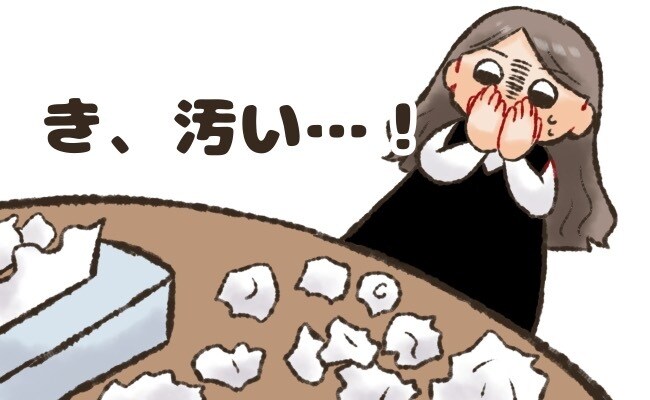 Webメディアのサムネイルお描きします 約30件のサムネ作成実績あり！企業様のWebメディアにも◎ イメージ7