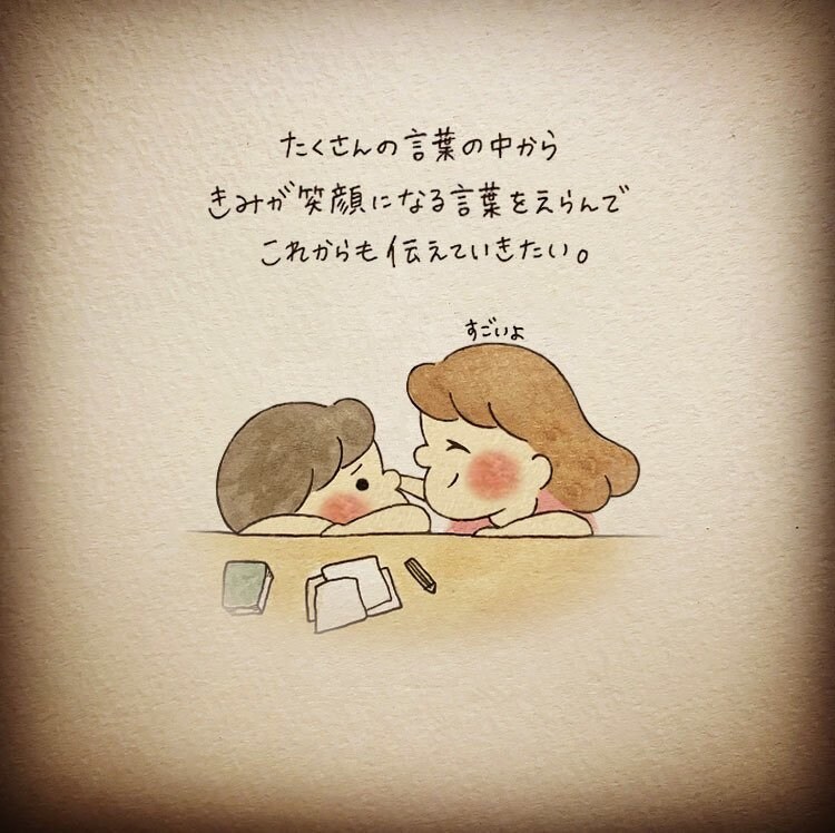 もっと自由に、ありのままのあなたにします あなたを整える心と身体はいつだって同じ一緒に整えよう♪♪ イメージ2