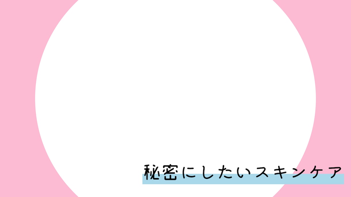 YouTubeのサムネイル画像を作ります かっこいい/かわいいサムネイルにしませんか？ イメージ2