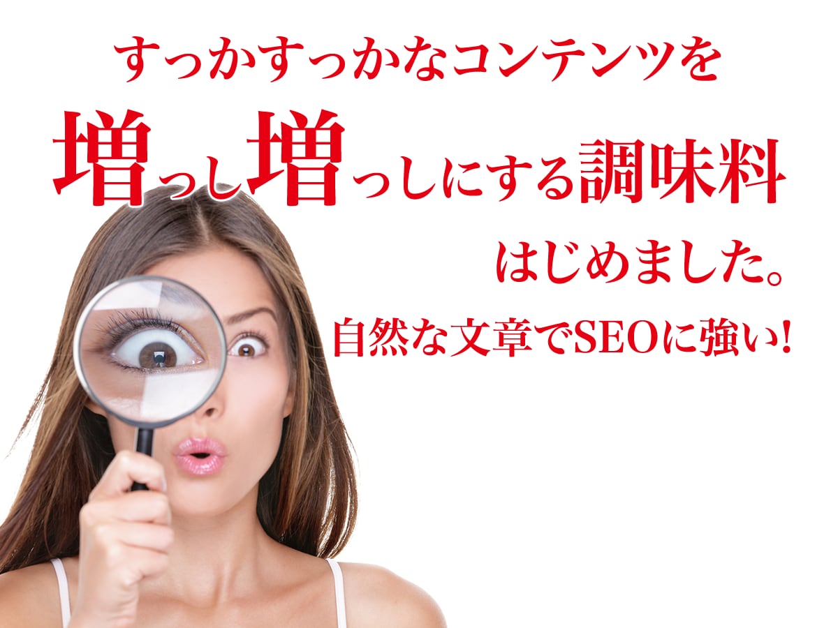 WP魔改造セット選び放題パッケージ3万で売ります WordPressオリジナルプラグインを4本まで選び放題 イメージ7