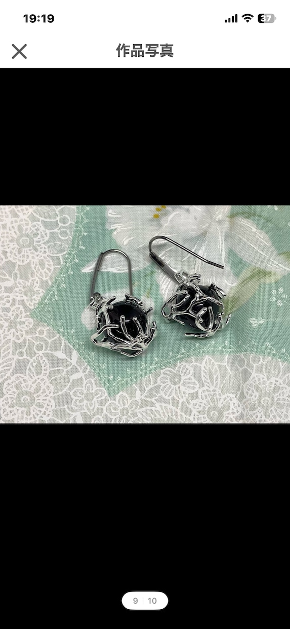 タロット鑑定＋あなたに寄り添うアクセサリー届けます 占いの結果をお守りに。天然石アクセサリー付きタロット鑑定 イメージ7