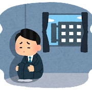 仕事での悩み相談、愚痴を電話相談で何でも聞きます 仕事の事ばかり考えて辛い、夜眠れない、悩みを抱えてませんか？ イメージ3