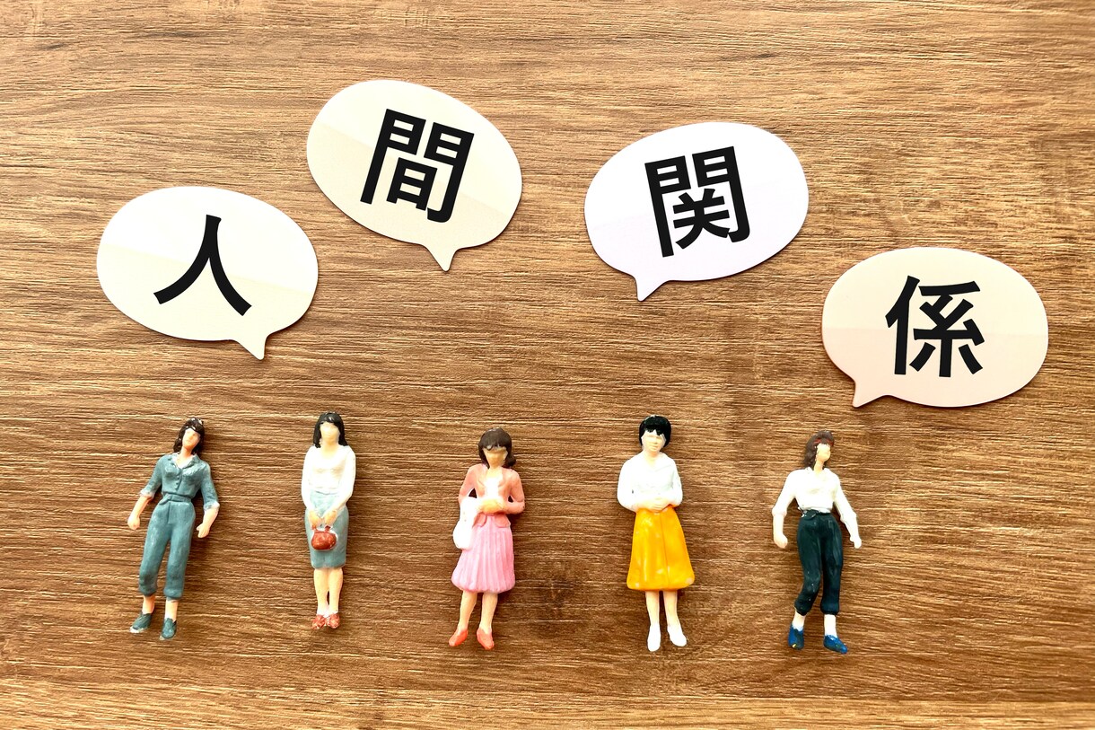 働くあなたの「これから」を占います 心の整理と次の一歩を一緒に見つけていきましょう イメージ7