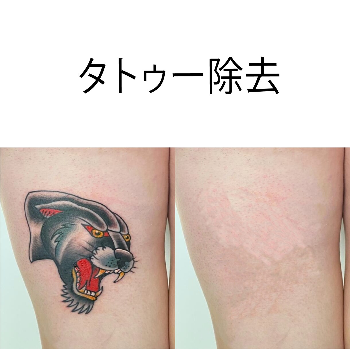 画像編集はしたいけど高い。その悩み解消します 意外と高い画像編集もお安くお受け致します。 イメージ3