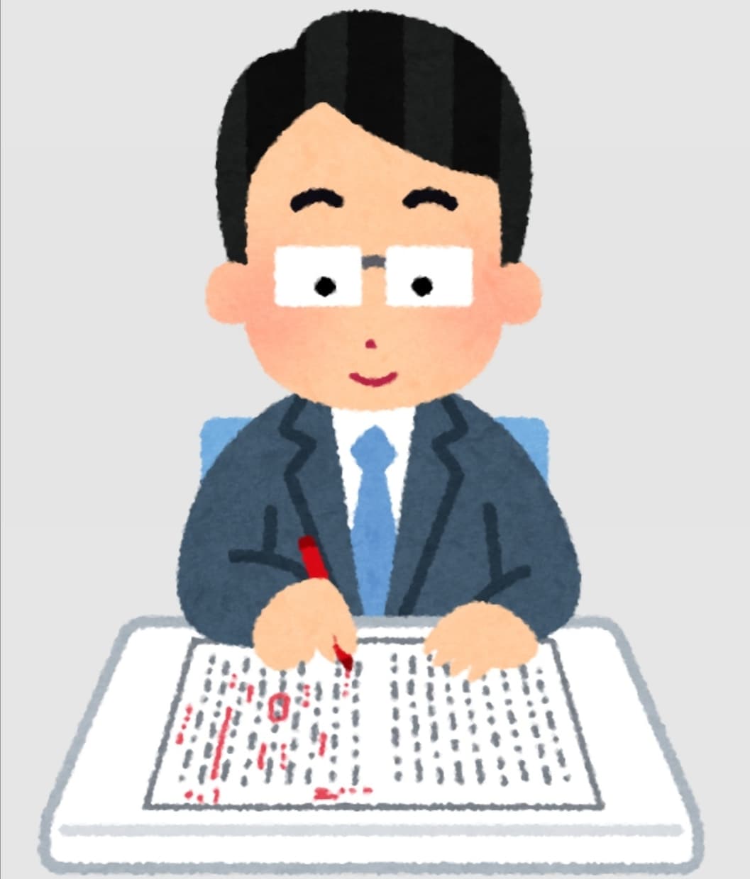 現役のプロが添削！作文・小論文等の仕事お受けします ※事前にDMからのご相談をよろしくお願いいたします。 イメージ1