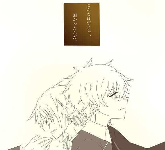 複雑愛に特化した縁結びします 先祖代々伝わる秘術✴︎愛し合ってもらう縁結びです イメージ2