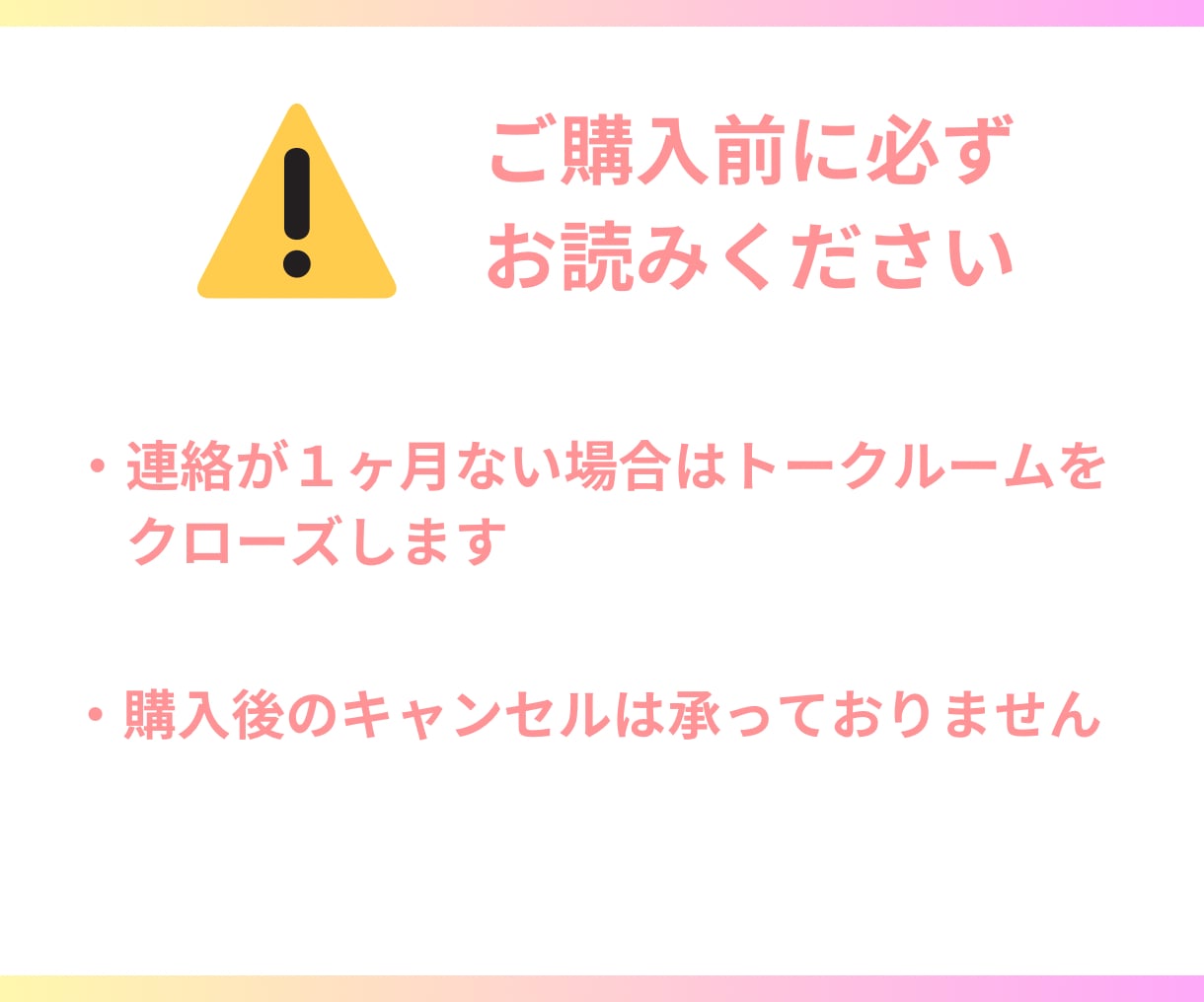もう大丈夫！自分でできる次世代のセルフケア教えます 効果的、器具不要、自宅で【完結】するセルフケアを指導します イメージ9