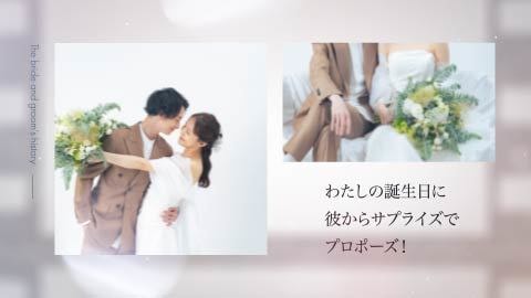 オシャレなフィルム調のプロフィール動画制作します 【結婚式プロフィールムービー】DVD納品も対応♪ イメージ9