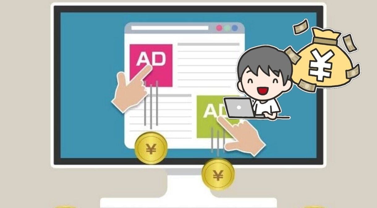 SEO即効の集客記事づくりを丸投げOK!代行します 【PVアップ！】E-E-A-T強化SEO強化記事で検索上位へ イメージ6