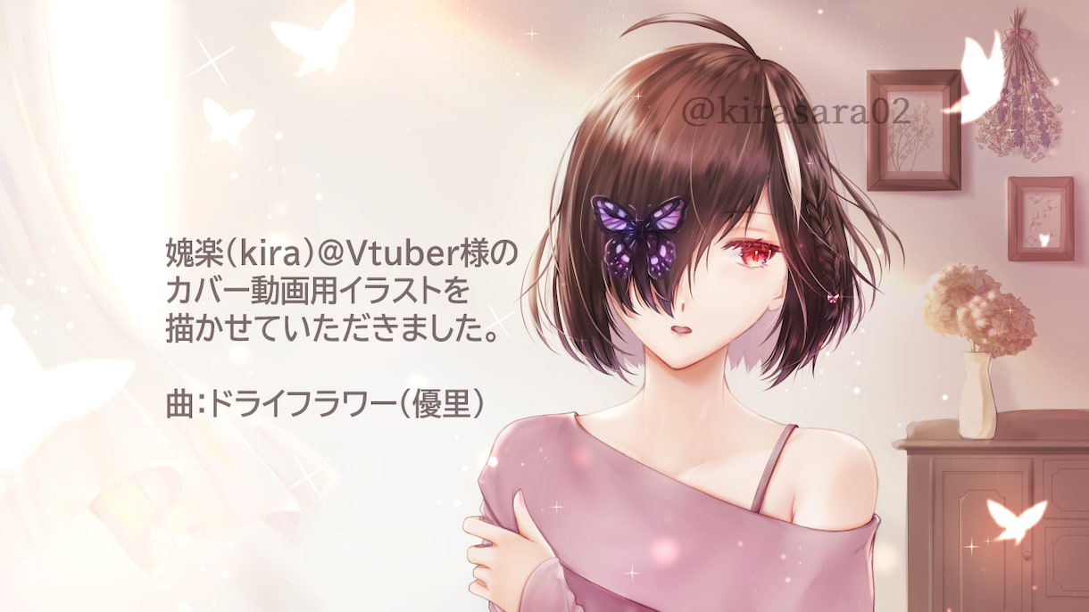 キャラクターイラスト描きます オリジナルキャラクター描きます イメージ2