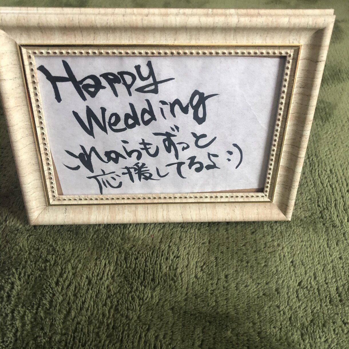 お名前、お祝いの言葉、なんでも書きます あなたの大切な人への想い気持ち、お名前など書で書きます！ イメージ2