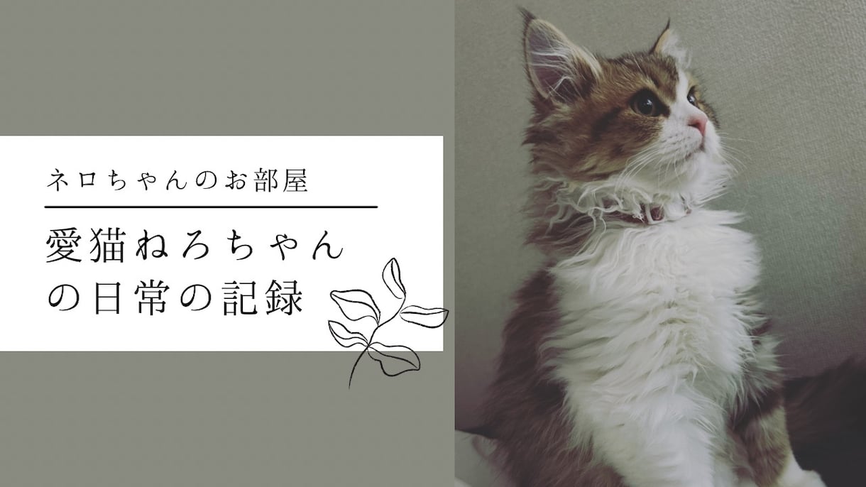 大至急"オシャレロゴ"作ります デザインでお困りの方へ最短当日納品のロゴ作成致します。 イメージ4
