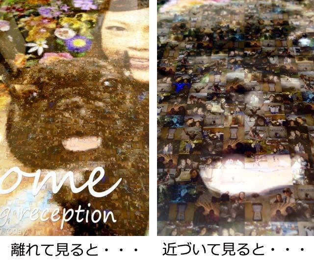 結婚式のモザイクアートウェルカムボードを作ります モザイクアートで最高のウェルカムボードを制作いたします。 イメージ5