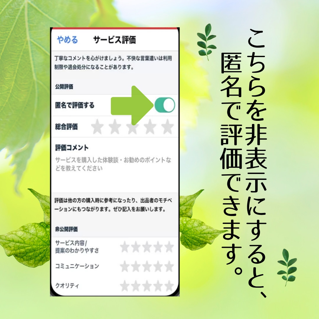 保育士・看護師・教師ママの子育て相談を伺います 専門職だからこそ他には言えない弱音も大丈夫。私も経験者です。 イメージ5