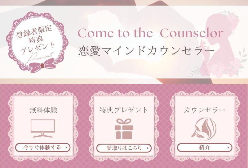 集客・成約率を高めるリッチメニューを制作します 無料ツールプロライン対応 公式LINEの効率を最大化します。 イメージ4