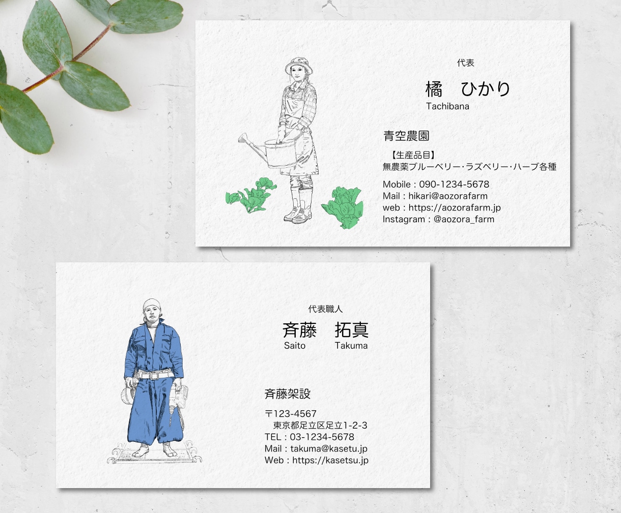 名刺交換が再会の約束に変わる。好印象名刺作成します 「また会いたい」を作る。おしゃれで信頼されるモダンなデザイン イメージ5