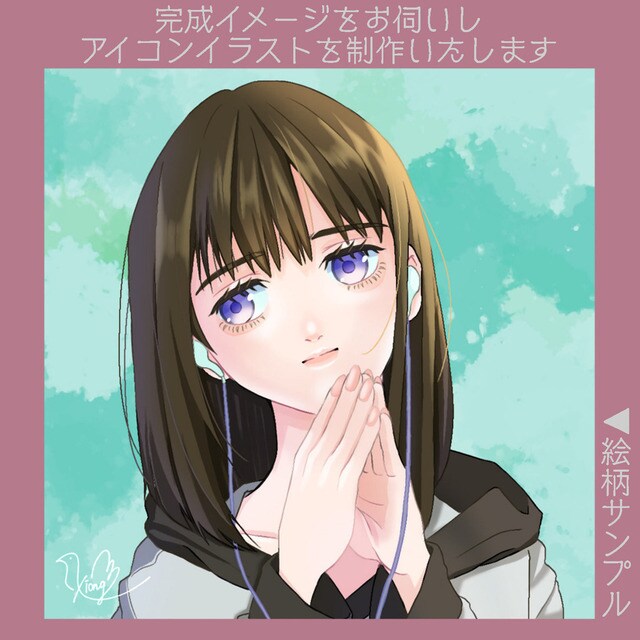 お試し価格✴︎動物もOK！かわいいアイコン描きます twitterやInstaなど何にでもお使いいただけます♪ イメージ2