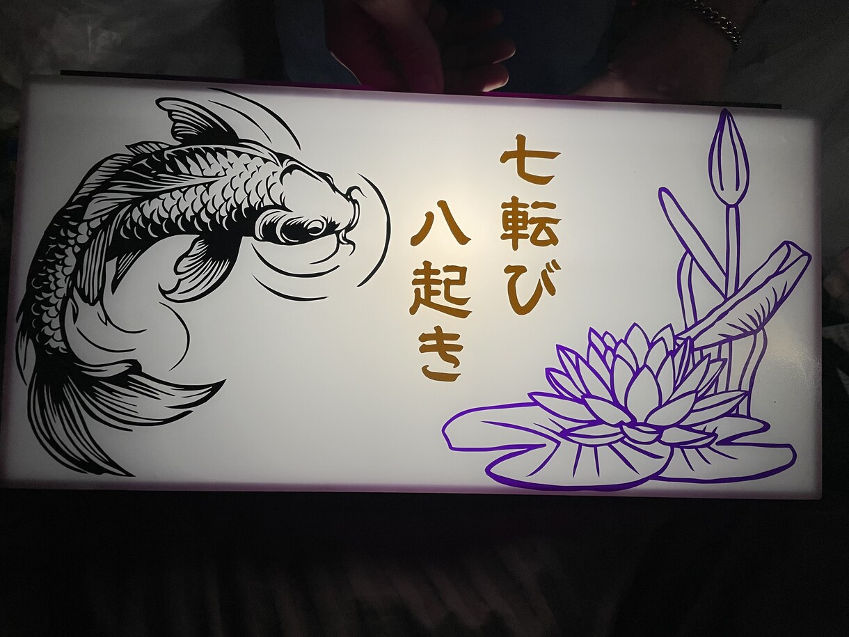 オリジナルカッティングステッカー作ります 世界に一枚だけ。あなたのイメージを手切りで形にします。 イメージ7