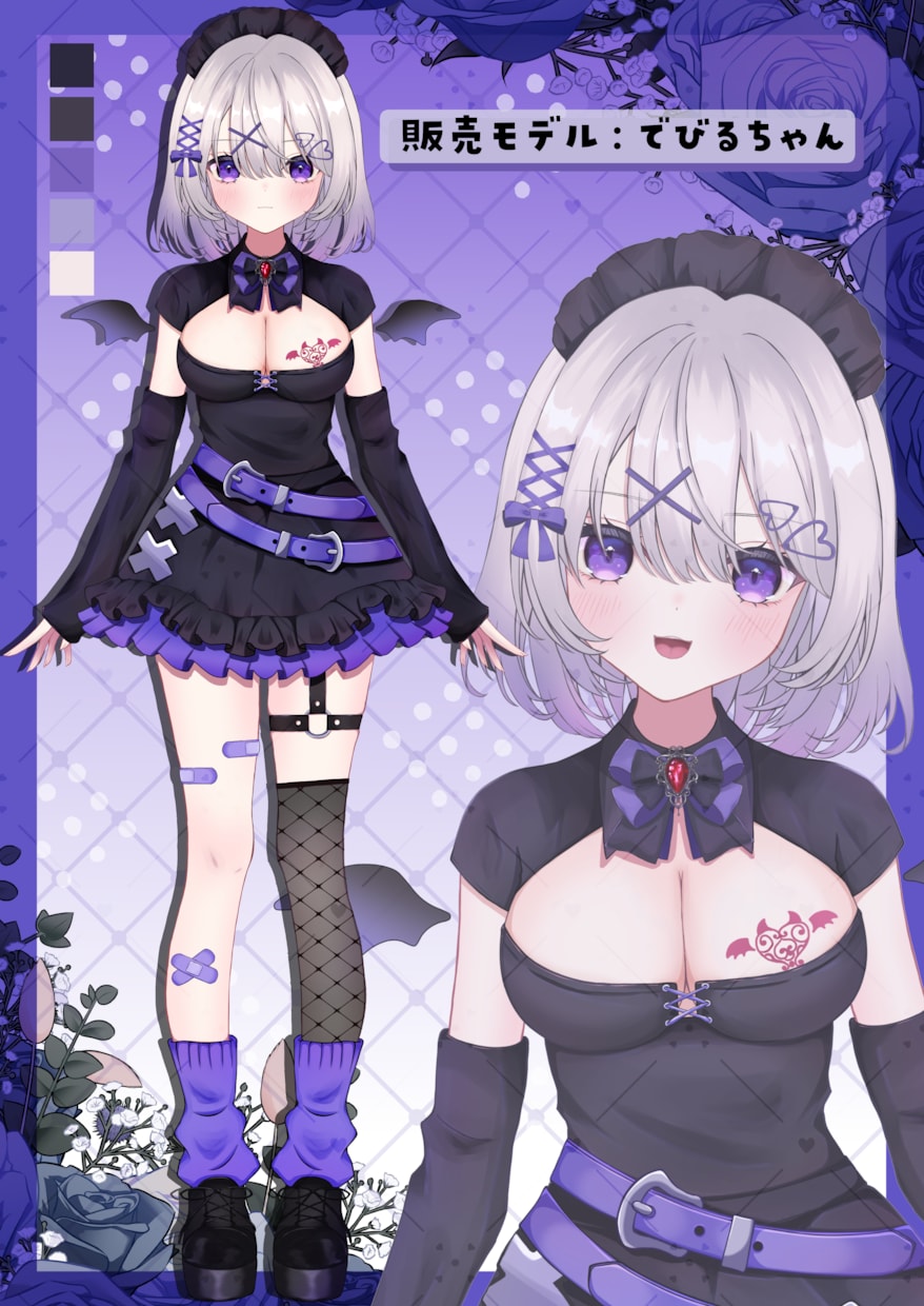 コスパ最強で高クオリティのモデルを制作します 滑らかな動き！高可動でお届けします イメージ3