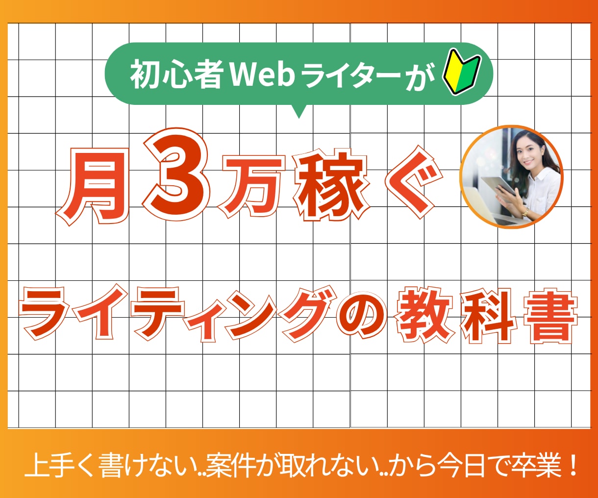 YouTube・ココナラサムネイル作成致します Canvaでサムネイル作成します！ イメージ8