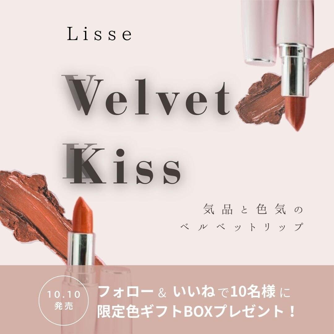 限定:格安バナーデザインやります 経験の為お安くバナー作りますっ！ イメージ2