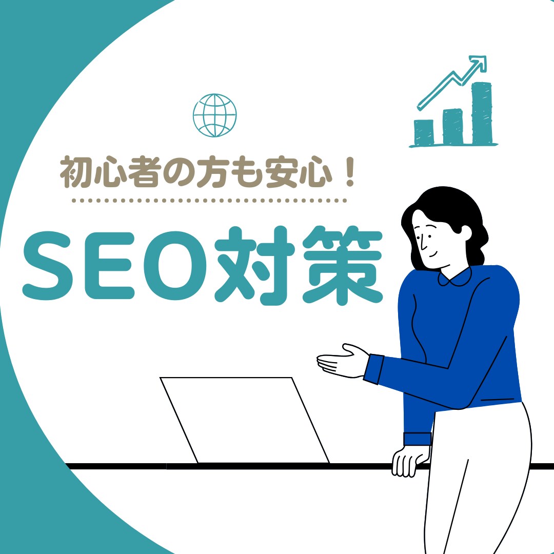 先着5名！文字単価0.6円で承ります ブログ運営Webデザイナーが「読まれる記事」を提供いたします イメージ4