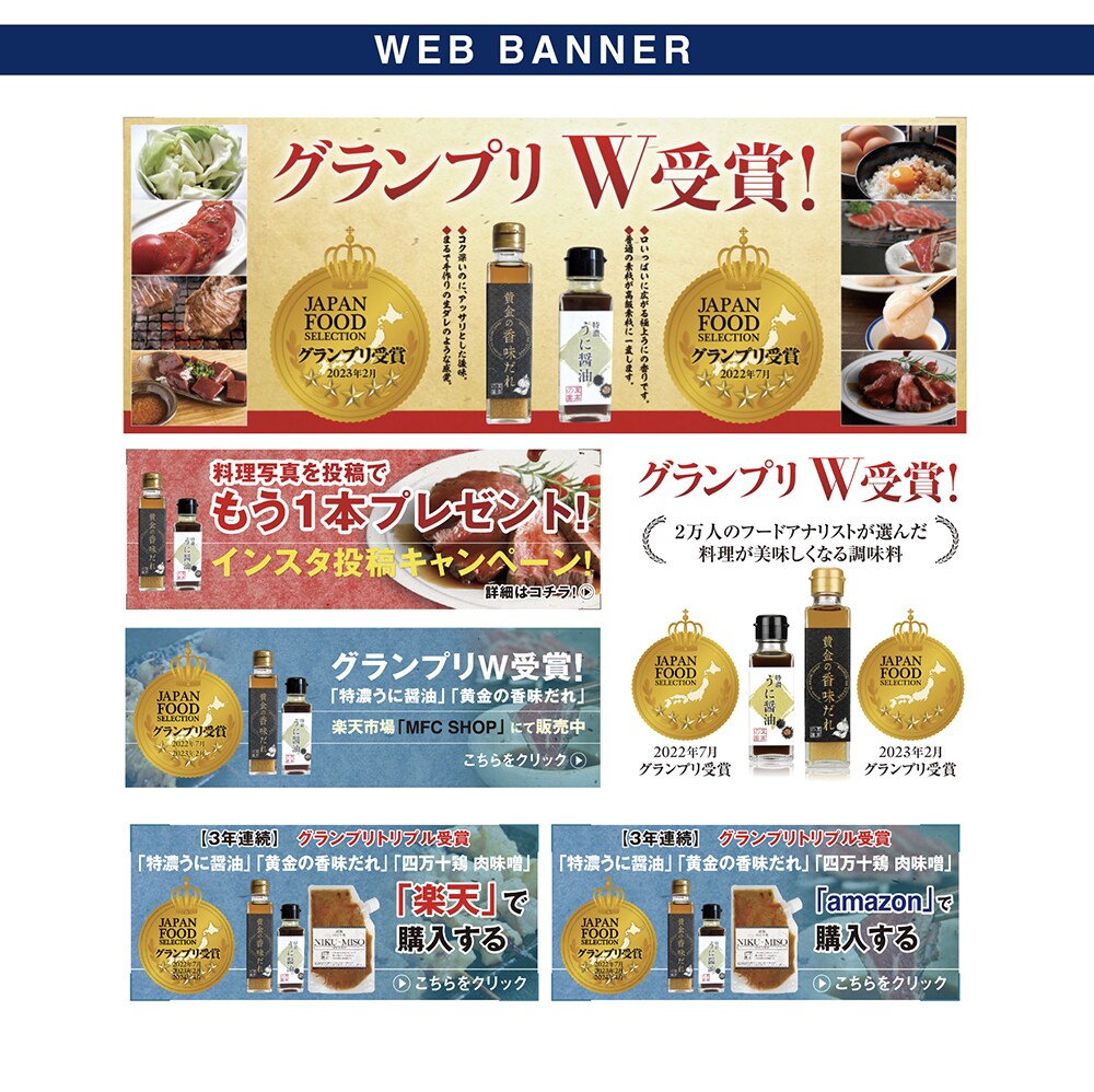 メニュー・POPなど、デザインします お店の価値を高め、想いを伝えるショップツールデザイン! イメージ8