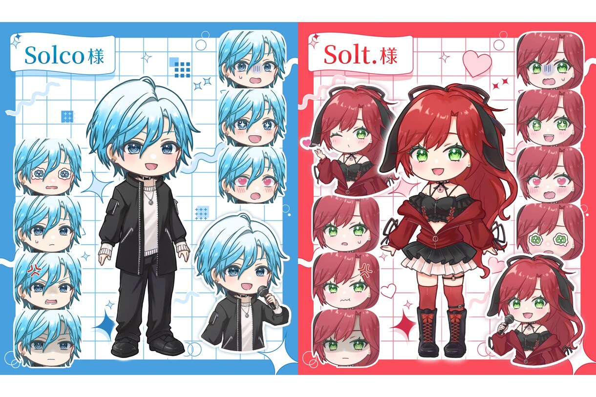５名様限定価格！魅力いっぱいのSDお描きします ✧ご希望のイメージに寄り添って丁寧に制作いたします イメージ2