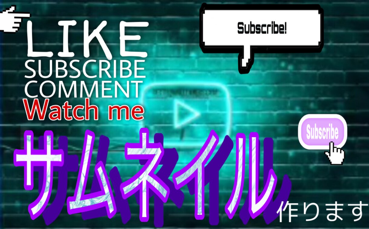 サムネイル作成します オリジナルサムネイル作成します♬ イメージ1