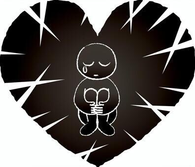 心の悩みをほぐして軽くします [文書での返答]友達に相談しづらい話題を友達感覚で！ イメージ1