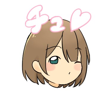 かわいいイラスト描きます SNSのアイコン、動画の素材にどうぞ！ イメージ2