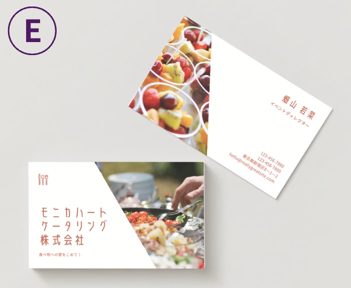 クールでおしゃれなわくわくするお名刺をお作りします 100枚両面カラー印刷にてお届けいたします。 イメージ6