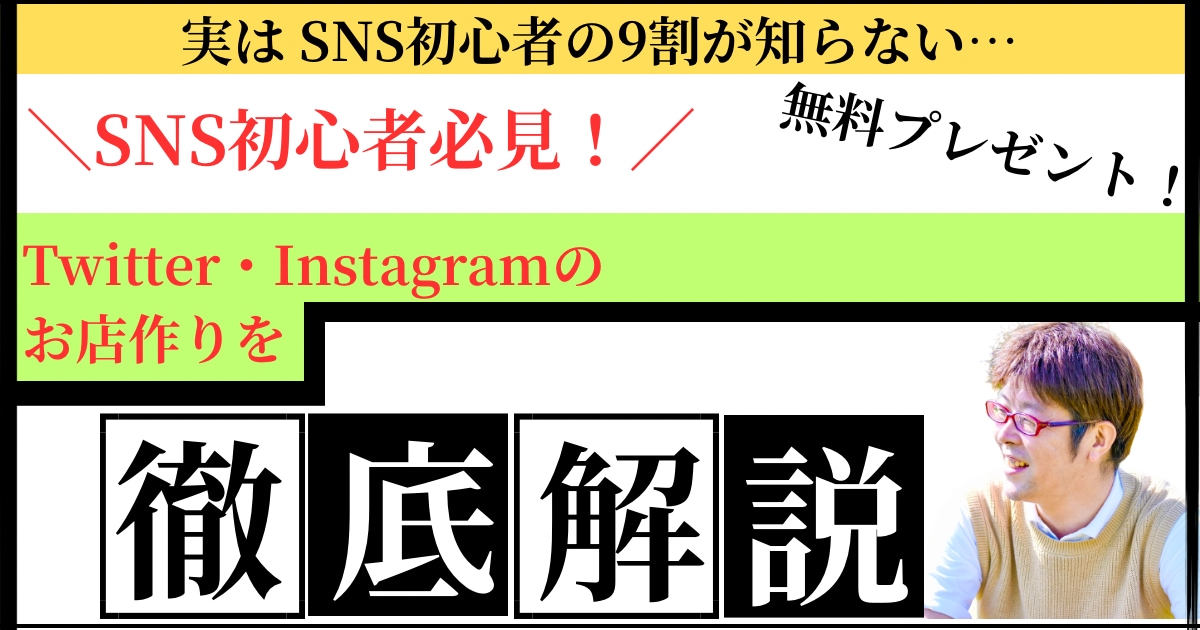 ブログ・記事のアイキャッチ画像作成します あなたのブログを魅力的なブログに！ イメージ2