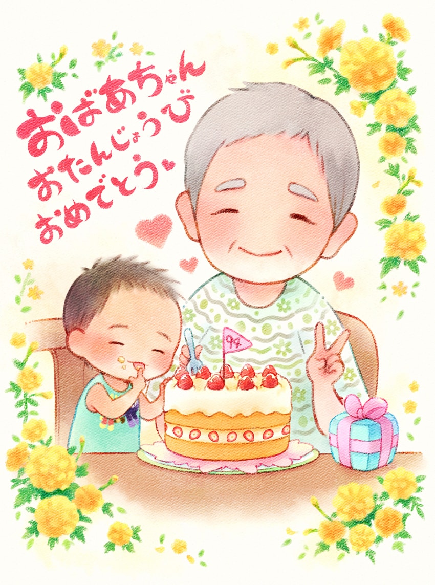 ほんわかした似顔絵を描きます あたたかい雰囲気の似顔絵・アイコン イメージ2