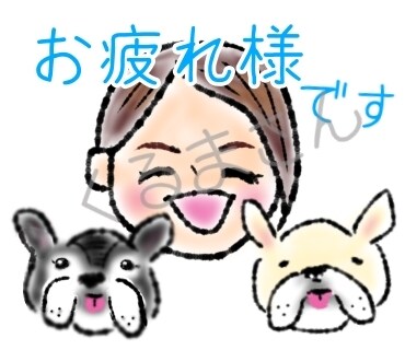 ペット&飼い主様似顔絵LINEスタンプ作ります 愛するペットのイラストスタンプでかわいさを自慢できちゃう♡ イメージ7