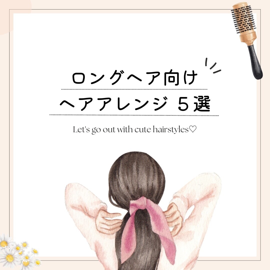 Instagram用の投稿画像を作成します 広告、テンプレートも◎！現役Webマーケターが対応！ イメージ8