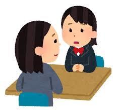 大学生が相談に乗ります 短期留学、休学、総合型入試、一般入試、一人暮らしを経験。 イメージ1