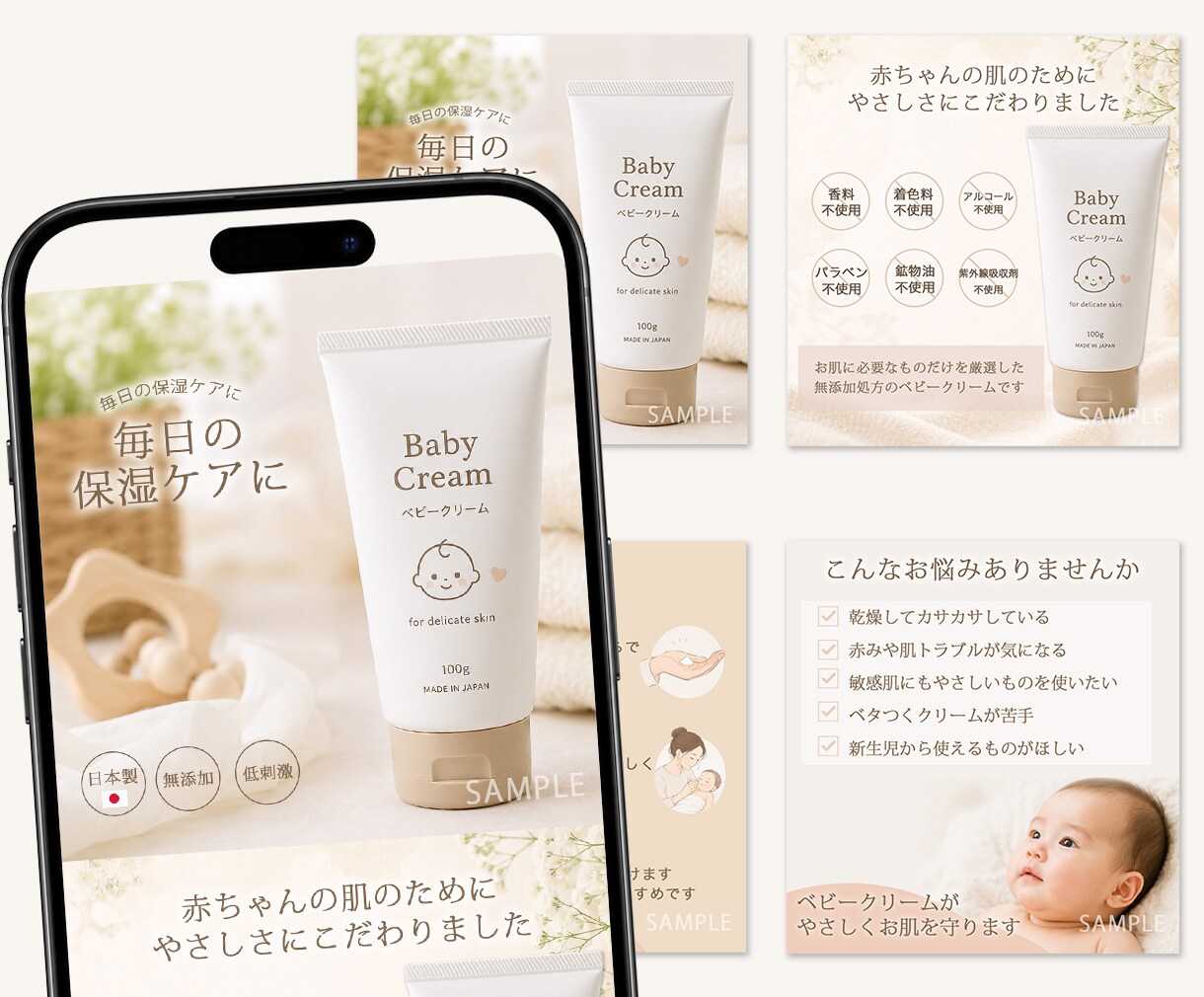 ECサイト向け商品画像を制作します EC運営経験を活かし、商品の魅力が伝わる画像を制作します イメージ4